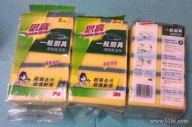 一觸即發(fā)的“囤貨癥” 1號(hào)店日用品購物清單全解析